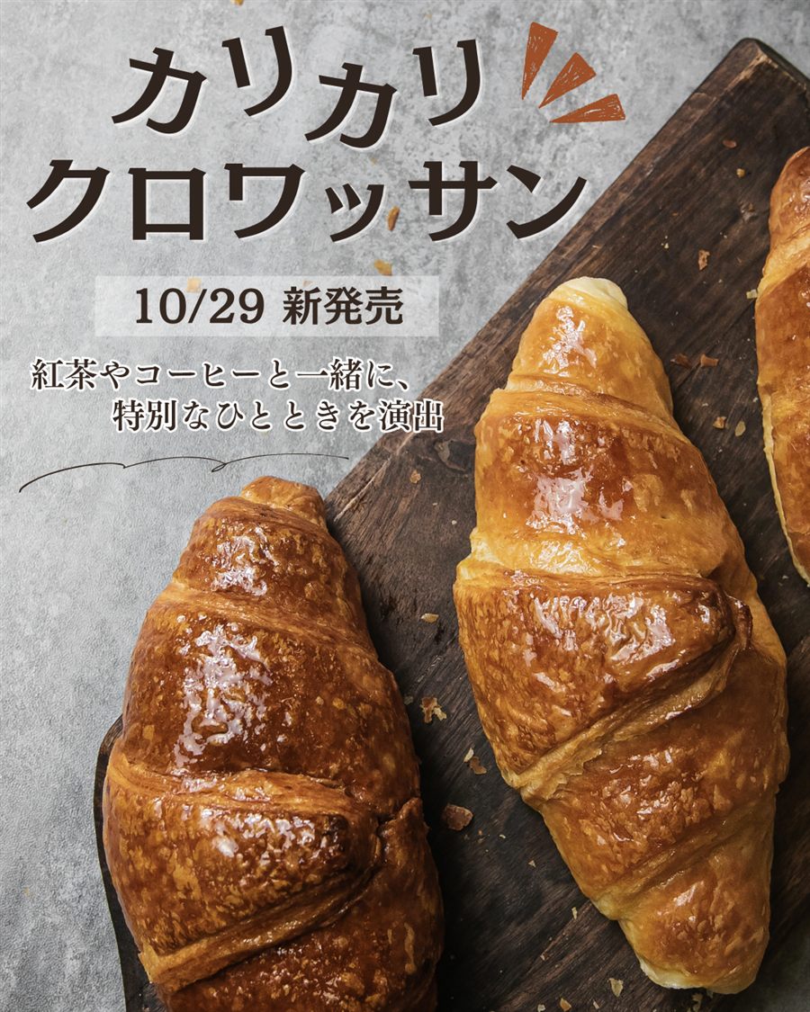 ポートフォリオ作例1